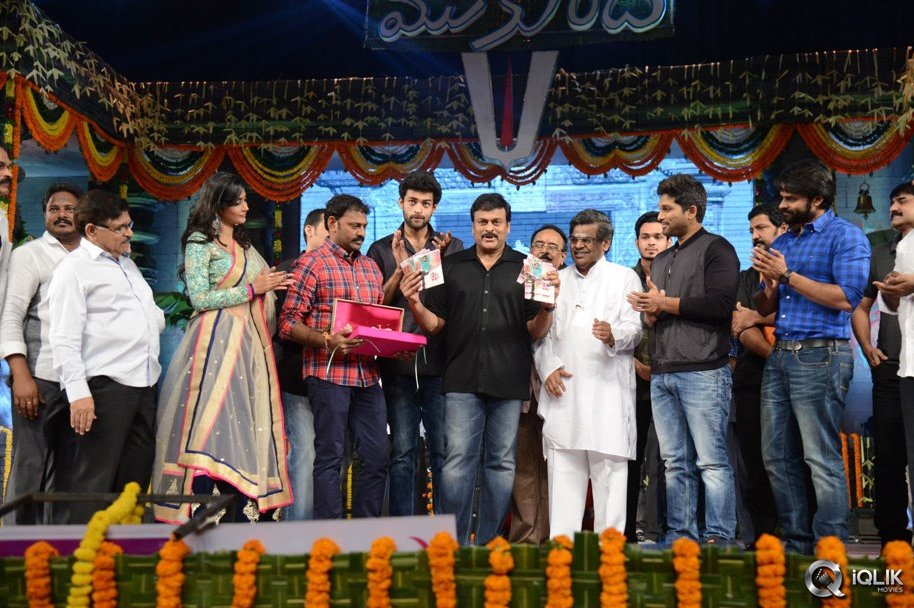 Mukunda-Movie-Audio-Launch